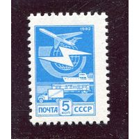СССР 1983. Стандарт 5к