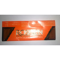 Обертка от шоколада Roshen