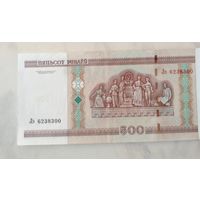 500 рублей серия Лэ 6238300