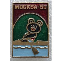 МИШКА ОЛИМПИЙСКИЙ