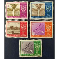 Афганистан 1962 Метеорология 5 из 11.