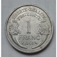 Франция 1 франк 1959 г.