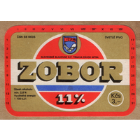 Этикетка пива Zobor Чехия Е510