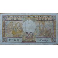 Бельгия 50 франков 1956г.