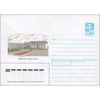 Художественный маркированный конверт СССР N 88-503 (24.11.1988) Кемерово. Площадь Советов
