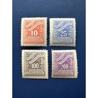 Греция 1943 год Доплатные марки Полная серия Mi:P67-P70 Чистые