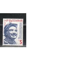 Болгария-1987, (Мих.3552) , гаш.   , Шахтер (одиночка)