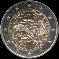 Литва 2 евро 2021 г. "Жувинтас" UC#111 (17-49)