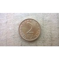 Болгария 2 стотинки, 2000г. /магнетик/  (D-48-2)