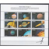 1990 Гана 1428-1436KL Спутниковый зонд "Вояджер-2" 13,00 евро