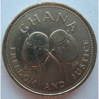 Гана 500 седи 1998 г.