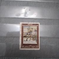 СССР, 1956, 100 лет Третьяковской галереи   1м, гашен