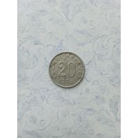 20 копеек 1934 г. Тува Тыва. Редкая монета