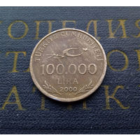 100000 лир 2000 Турция #01