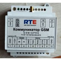 GSM/GPRS коммуникатор RTE