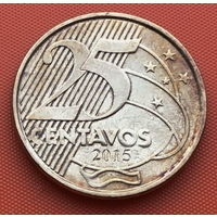 119-10 Бразилия, 25 сентаво 2015 г. Единственное предложение монеты данного года на АУ