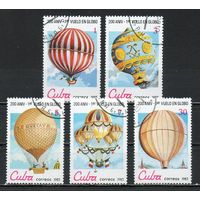 Воздушные шары Куба 1983 год серия из 6 марок в сцепках