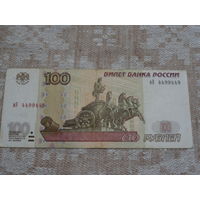 Банкнота 100 рублей Россия, 1997 год, модификация 2004 г., красивый номер 449 9 449 -"антирадар".