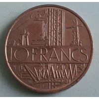 Франция 10 франков, 1976 (9-4-9(в))