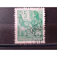 ГДР 1953-7 Стандарт 5 пф