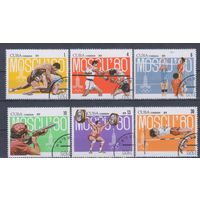 [2758] Куба 1979. Спорт.Летние Олимпийские игры. Гашеная серия.