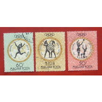 Венгрия. Олимпийские игры. ( 3 марки ) 1960 года. 7-10.