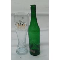Лидское пиво. Юбилейные: бутылка, пивной бокал и две подставки 140 лет.