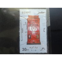 Египет , 2005, День почты, почтовый ящик