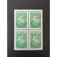 Стандарт. Беларусь. 1992. Погоня (0.50) Квартблок