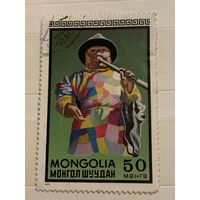 Монголия 1973. Цирк