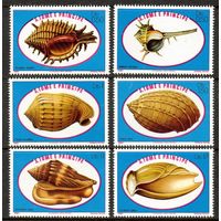 1981 Сан-Томе и Принсипи 680-685 Морская фауна - Морские ракушки 14,00 евро