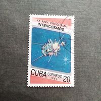 Марка Куба 1987 год 20 лет программе Интеркосмос