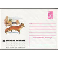 Художественный маркированный конверт СССР N 13231 (19.12.1978) [Лиса]