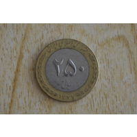 Иран 250 риалов 1998