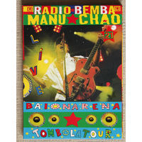 Manu Chao "Live Baionarena" DVD9
