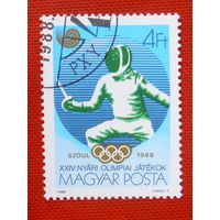 Венгрия. Спорт. ( 1 марка ) 1988 года.