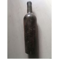 Бутылка из-под вина (пмв)Германия
