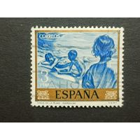 Испания 1964. Картины Хоакина Соролии и Бастиды - День марок