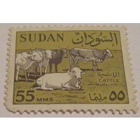 Судан #1