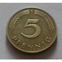 5 пфеннигов, Германия 1995 D