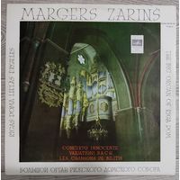 Margers Zarins- Большой Орган Рижского Домского Собора