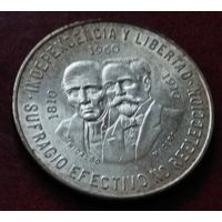 Серебро 0.900!  Мексика 10 песо, 1960 150 лет Войне за независимость