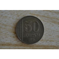 Таджикистан 50 дирамов 2011