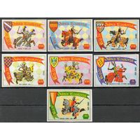 Рыцари Экваториальная Гвинея 1978 год серия из 7 б/з марок (М)