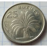 Гамбия 25 бутутов, 1998      ( П-9-1 )