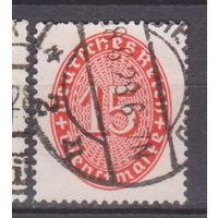 Служебная Веймарская республика Германия  1927-1928 год  лот 2