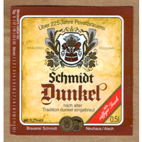 Этикетка пива Dunkel Германия Ф512