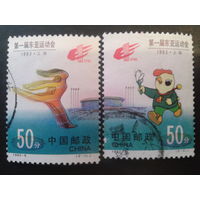 Китай 1993 спорт полная серия