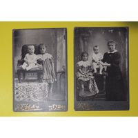 Фото кабинет-портрет "Семья. Дети", Кавказ, до 1917 г.
