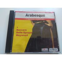 Arabesque. Все альбомы